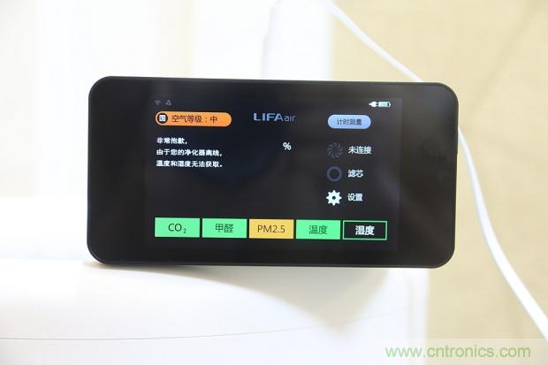大約在冬季，我和LIFAair LA500有個約會！