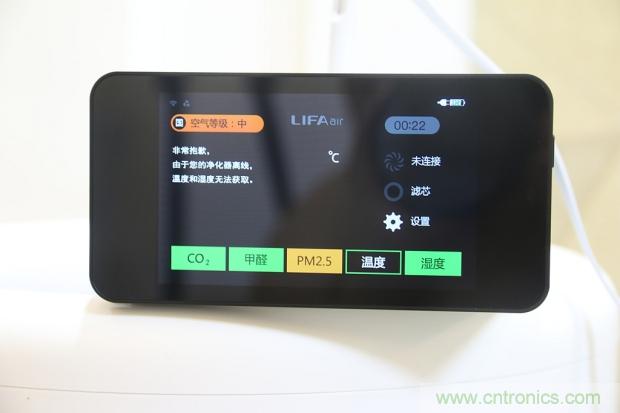 大約在冬季，我和LIFAair LA500有個約會！