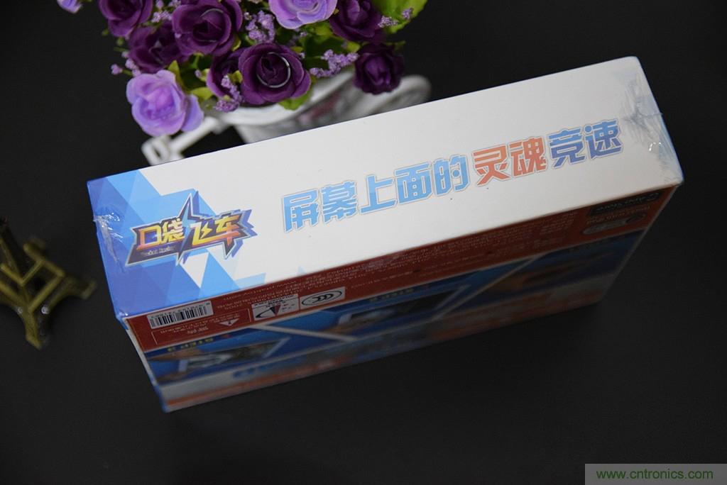 虛擬與現(xiàn)實相結(jié)合的飛車游戲，讓你體驗速度與激情的碰撞！