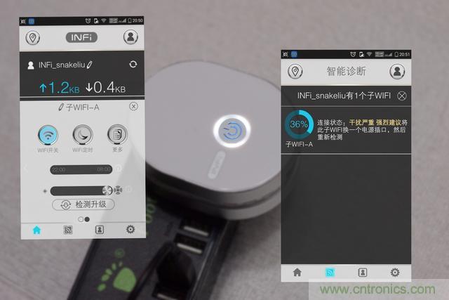 路由器也跟風(fēng)玩分體設(shè)計，你咋不上天呢？
