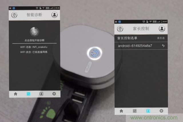 路由器也跟風(fēng)玩分體設(shè)計，你咋不上天呢？