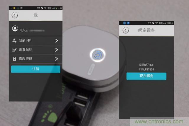 路由器也跟風(fēng)玩分體設(shè)計，你咋不上天呢？