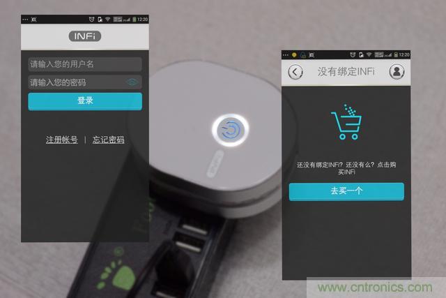 路由器也跟風(fēng)玩分體設(shè)計，你咋不上天呢？