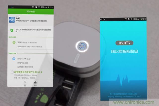 路由器也跟風(fēng)玩分體設(shè)計，你咋不上天呢？