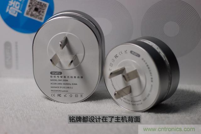 路由器也跟風(fēng)玩分體設(shè)計，你咋不上天呢？
