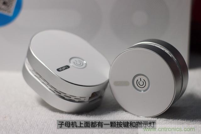 路由器也跟風(fēng)玩分體設(shè)計，你咋不上天呢？