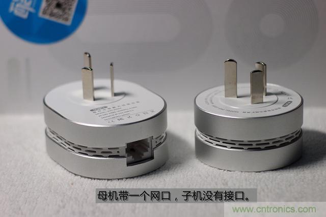 路由器也跟風(fēng)玩分體設(shè)計，你咋不上天呢？