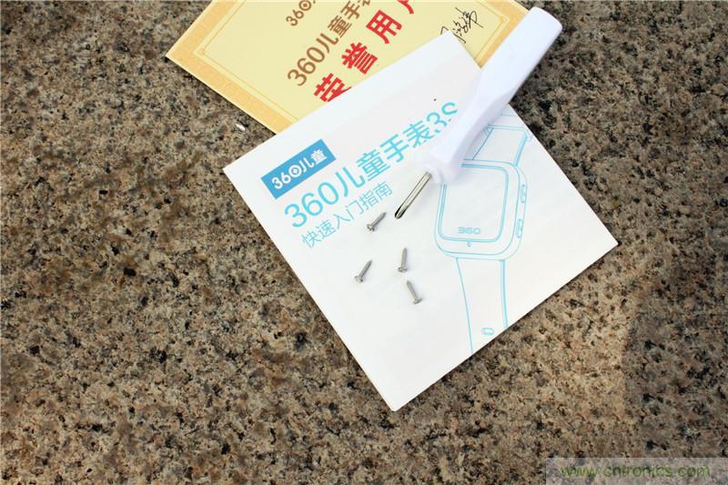 別讓《失孤》重演，360兒童手表幫你定住家中小頑童！