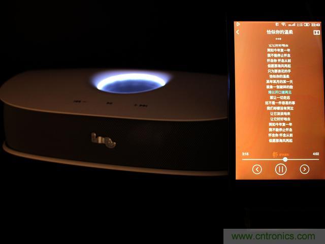 創(chuàng)意無限，品味好聲音！幻響小貝HIFI 2.1震撼來襲