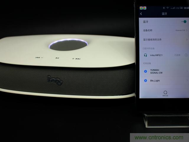 創(chuàng)意無限，品味好聲音！幻響小貝HIFI 2.1震撼來襲