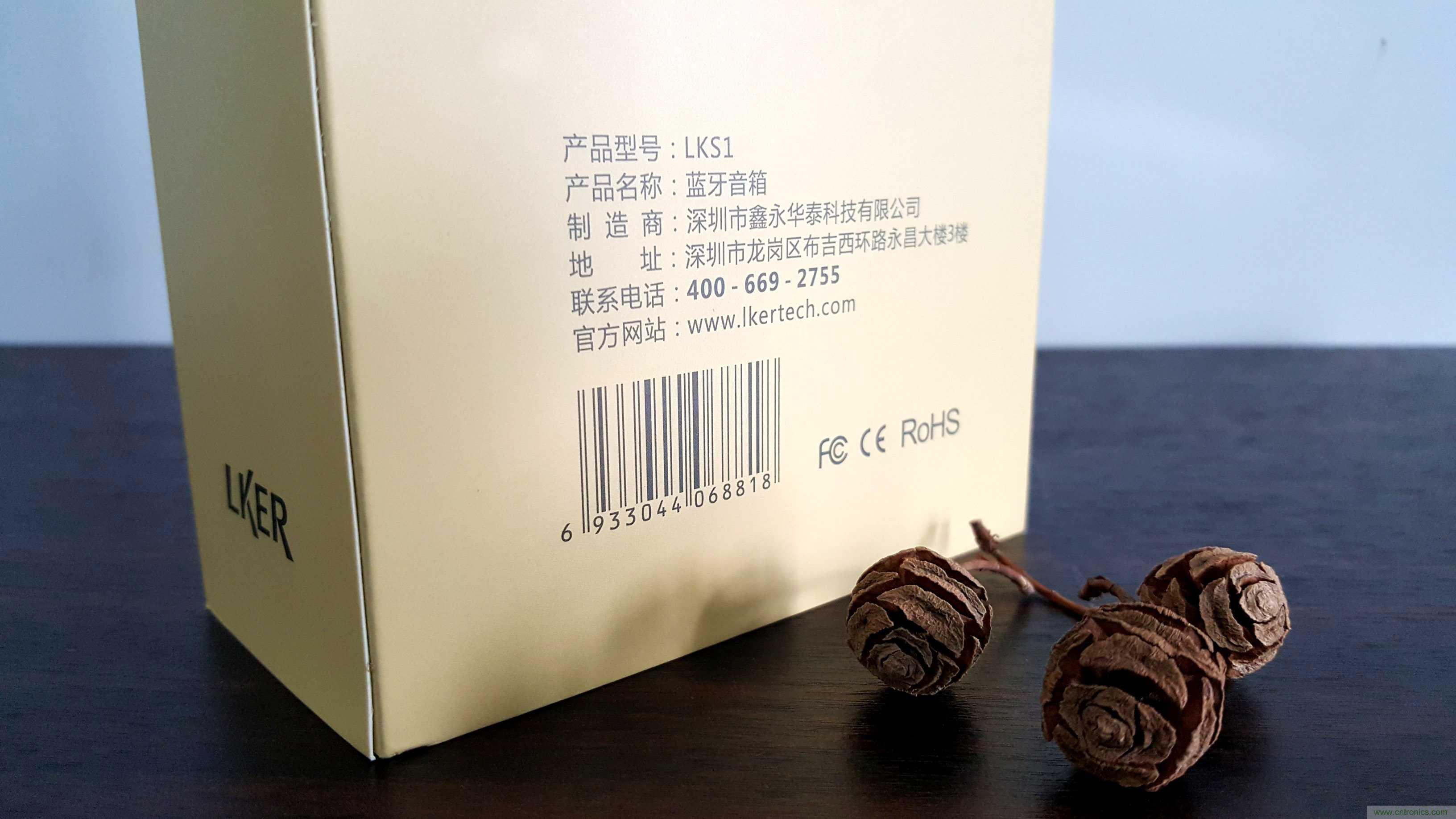 搞怪“美人魚”盡享靈克藍(lán)牙音箱的天籟之音！