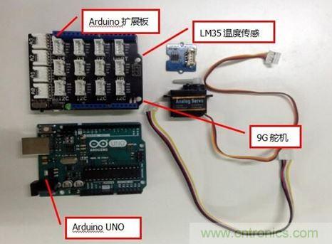 親子時刻，和寶貝一起用Arduino 改造溫度計