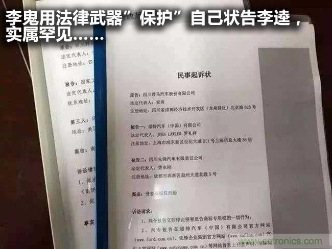 不能說(shuō)的秘密，拆車(chē)坊編輯一輩子都不想買(mǎi)的車(chē)