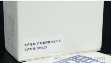 69元小米4口USB充電器詳細(xì)拆解，看完你也能DIY一個(gè)