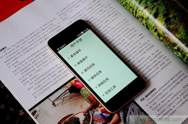 1599元，這款老年手機(jī)比小米note還貴100元