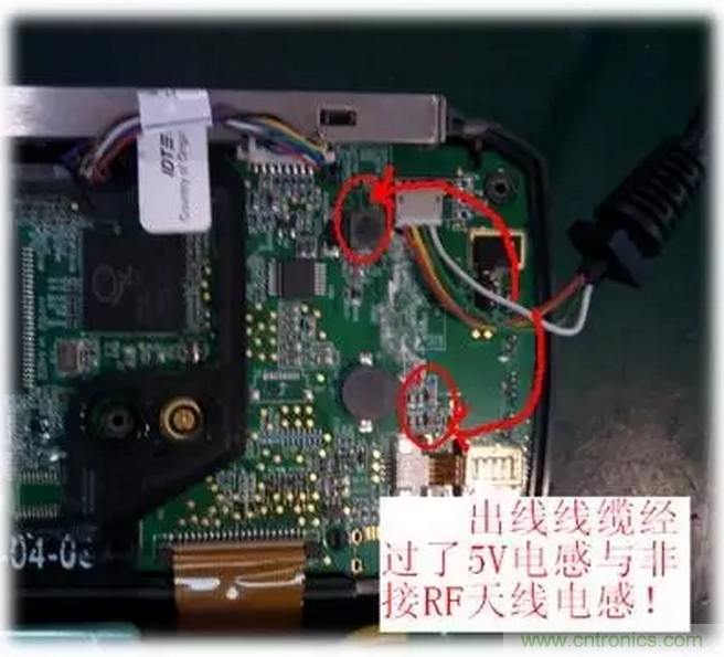 CISPR22 RE ClassB測(cè)試中RE輻射超標(biāo)十幾dB，怎么辦？