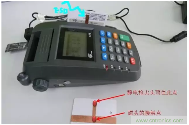 靜電防護(hù)直接動(dòng)手，設(shè)計(jì)與整改相輔相成！