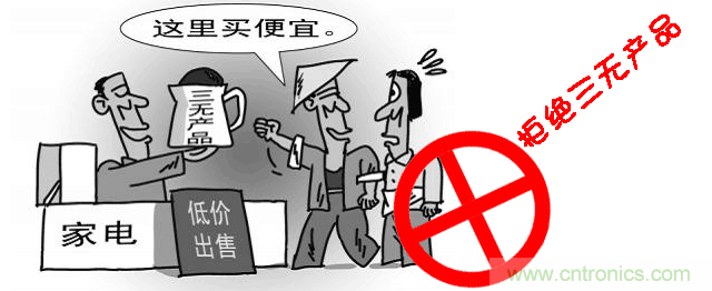 編輯親測帶你了解輻射真相，讓你不再談“輻”色變
