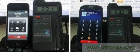 揭真相！無線路由器的輻射到底可怕嗎？