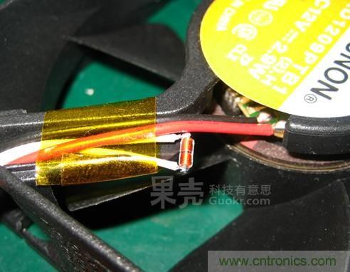 自動溫調(diào)速風扇，讓你的電腦更冷靜