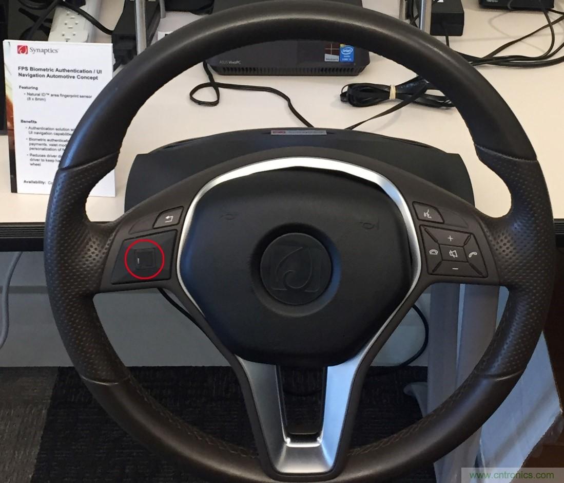 車載指紋識(shí)別：安全、便捷，抑或二者兼得？