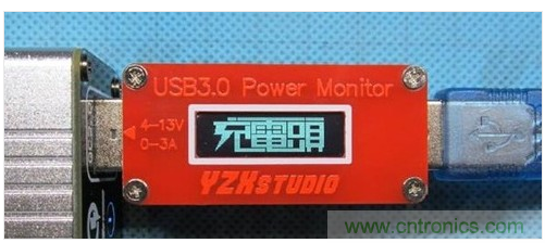 開機(jī)通電，插手機(jī)之前