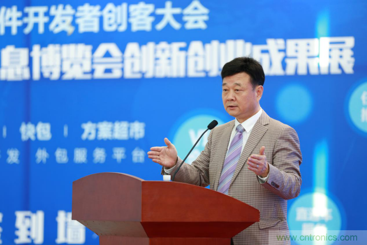 我愛方案網(wǎng)發(fā)布“十大方案服務(wù)商”、“十大智能硬件產(chǎn)品”，“研發(fā)階段供應(yīng)商”以及“十大增值分銷商”