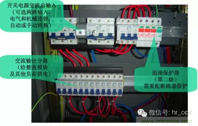 一次下電和二次下電到底有什么區(qū)別？ 如何操作？