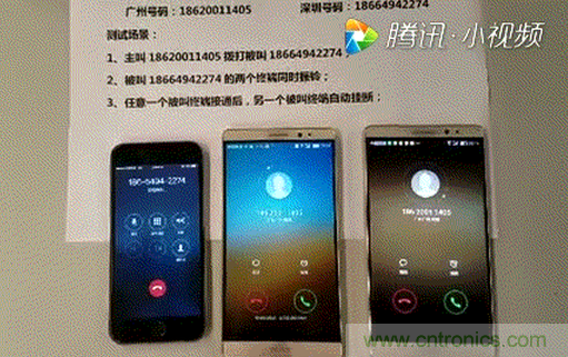 eSIM技術(shù)揭秘：蘋果手表如何做到不插卡也能打電話？