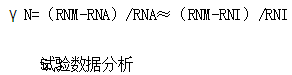 電動汽車絕緣電阻如何在線檢測？