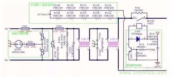 開關(guān)電源EMC過不了？PCB畫板工程師責(zé)任大了！