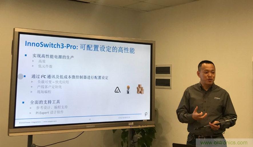 顛覆傳統(tǒng)電源生產(chǎn)模式，一個設(shè)計即可實現(xiàn)多種輸出規(guī)格