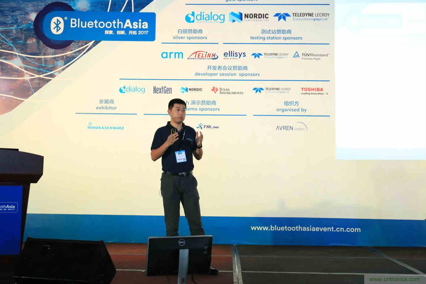 Bluetooth Asia 2018藍(lán)牙亞洲大會(huì)，報(bào)名開始！