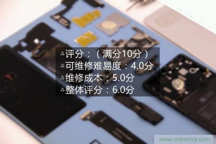 堅果R1拆解：內(nèi)部設(shè)計究竟如何？
