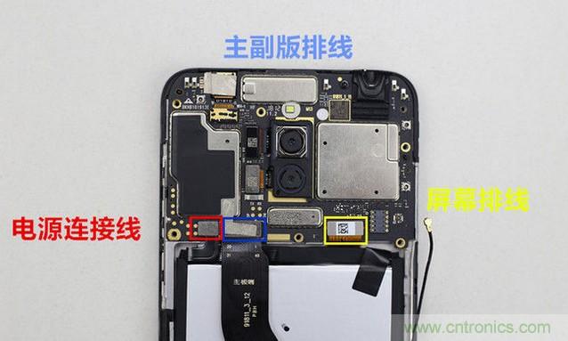 拆解魅藍(lán)6T：百元機(jī)的品質(zhì)就真的低？