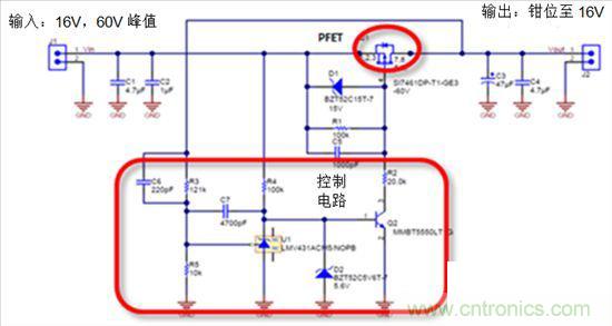 這個(gè)方案只用10秒，卻搞定了瞬態(tài)電壓難題
