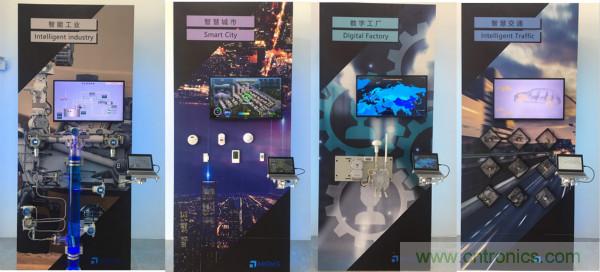 推動IoT產(chǎn)業(yè)跨界融合合作，SENSOR CHINA展商將帶來哪些革新？