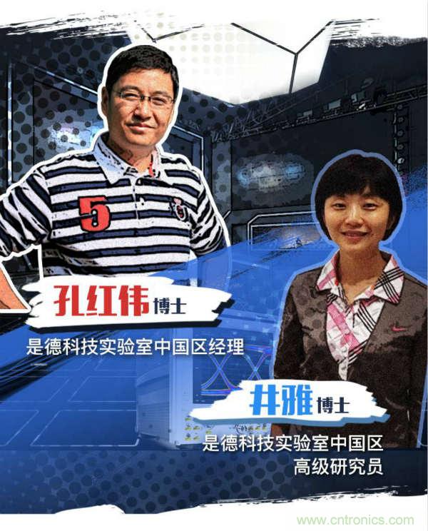 輻射兩步法 MIMO OTA 測試方法發(fā)明人給大家開小灶、劃重點
