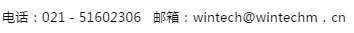 杭州IC重磅！ 2018“青山湖杯”微納智造創(chuàng)新挑戰(zhàn)賽報(bào)名開(kāi)始