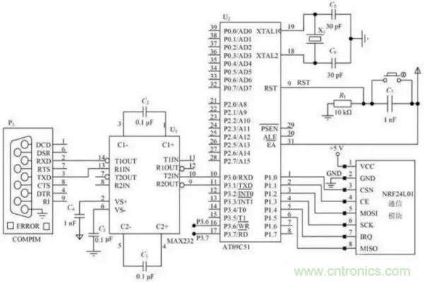 基于NFC的無線通信系統(tǒng)電路設(shè)計，建議看看！
