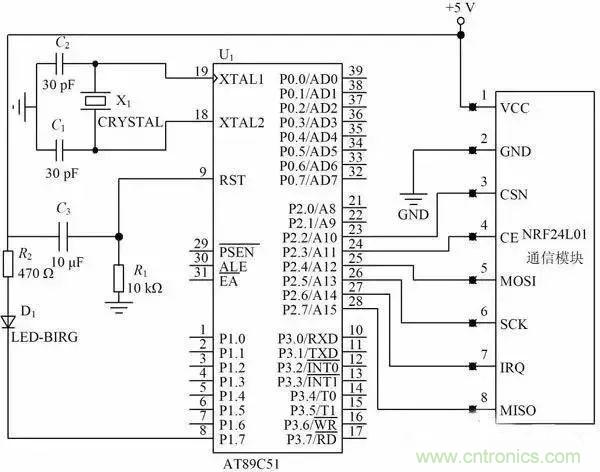 基于NFC的無線通信系統(tǒng)電路設(shè)計，建議看看！