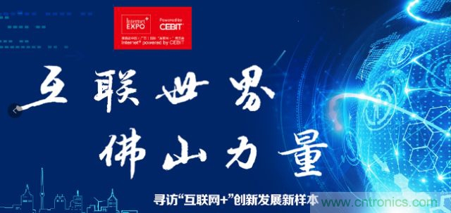 中小企業(yè)如何借勢轉(zhuǎn)型，搭上智能制造快車