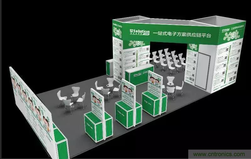 我愛方案網(wǎng)攜帶100個工業(yè)物聯(lián)網(wǎng)方案參展中國電子展，助力中小企業(yè)創(chuàng)新！