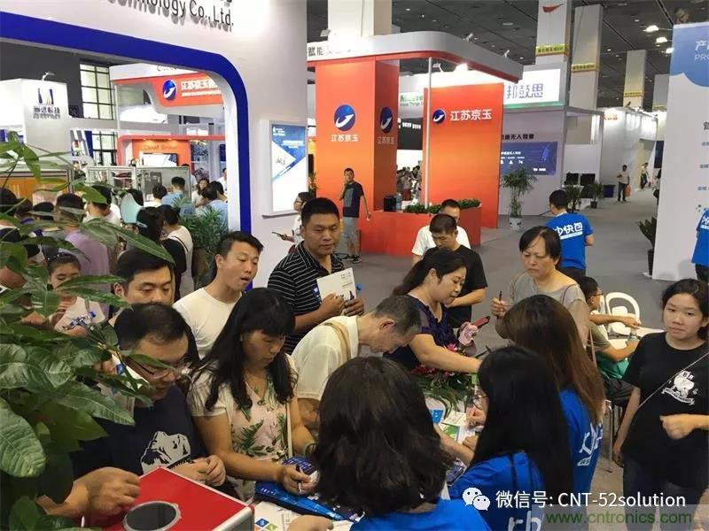 我愛方案網(wǎng)攜帶100個工業(yè)物聯(lián)網(wǎng)方案參展中國電子展，助力中小企業(yè)創(chuàng)新！