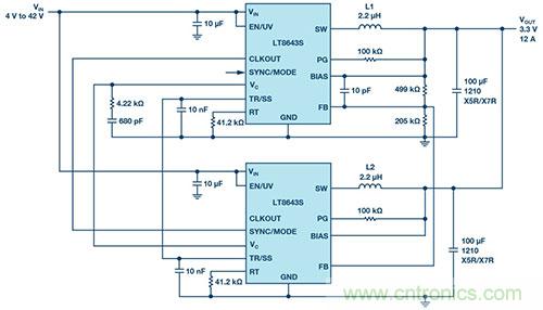 42 V、6 A（峰值7 A）、超低EMI輻射、高效率降壓型穩(wěn)壓器