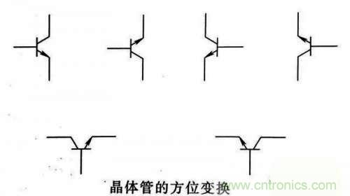 了解這些電路圖規(guī)則，一文教你看懂電路圖