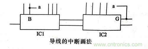 了解這些電路圖規(guī)則，一文教你看懂電路圖