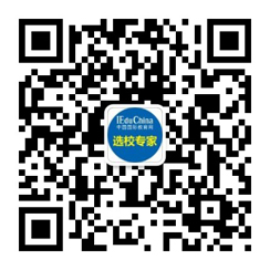 如何參加這個含金量高的教育展？簡單4招，幫你輕松搞定！