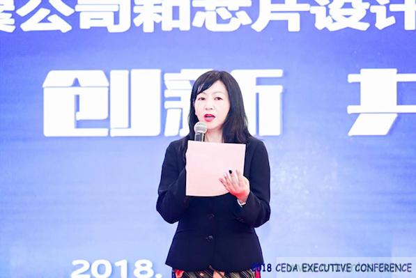 中德美芯片原廠與授權(quán)代理商領(lǐng)袖匯聚2018CEDA領(lǐng)袖峰會(huì)，共建創(chuàng)新生態(tài)！