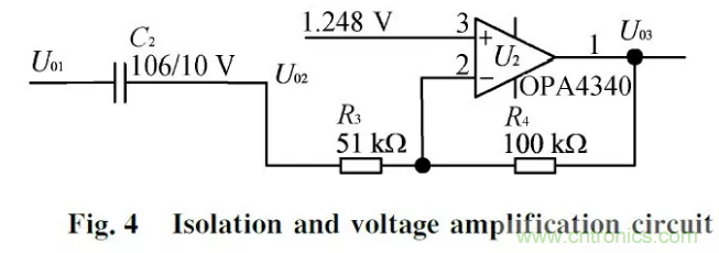 振動傳感器信號調(diào)理電路設(shè)計(jì)及分析